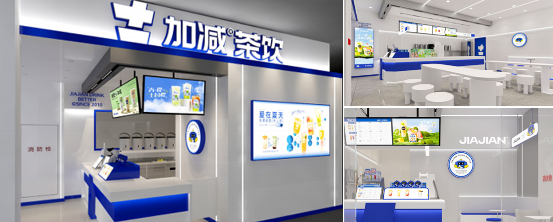 K8凯发(中国)茶饮门店展示