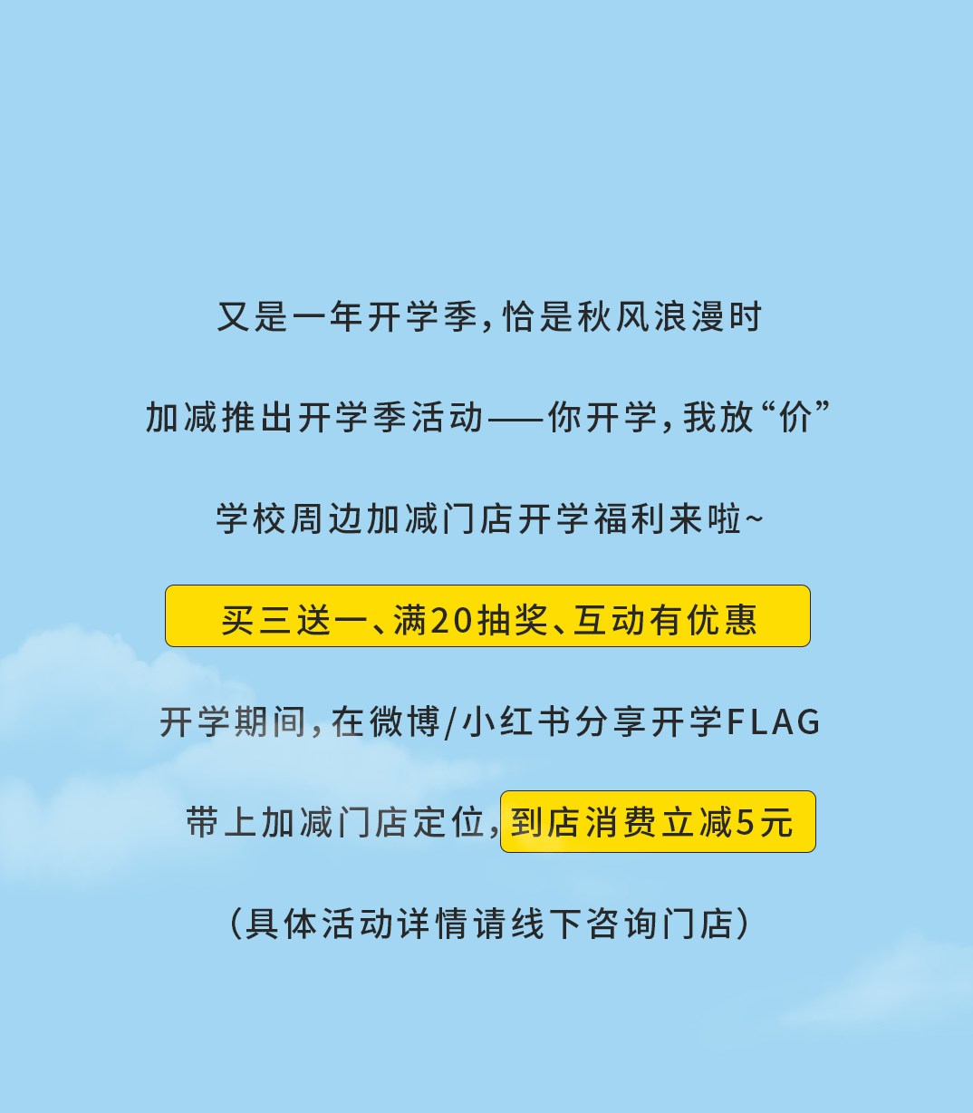 K8凯发(中国)奶茶